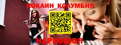 меф VHQ Будённовск