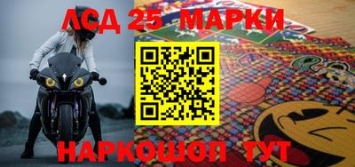 меф VHQ Будённовск