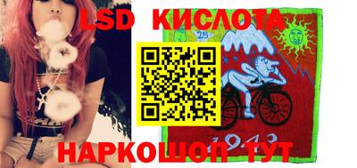меф VHQ Будённовск