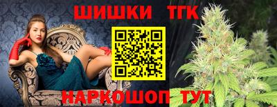 меф VHQ Будённовск