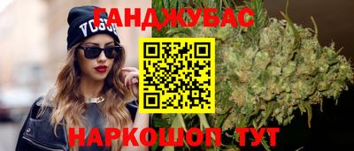 ECSTASY Бузулук