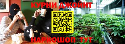 меф VHQ Будённовск