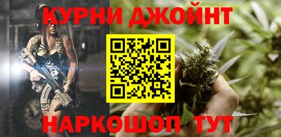 ECSTASY Бузулук