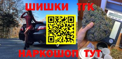 меф VHQ Будённовск