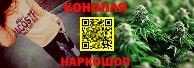мескалин Бугуруслан