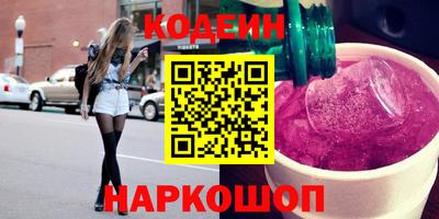 ECSTASY Бузулук