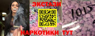 мескалин Бугуруслан