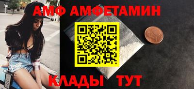 мескалин Бугуруслан