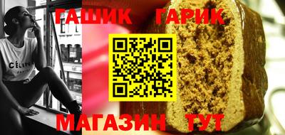 ECSTASY Бузулук