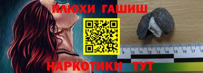 ECSTASY Бузулук