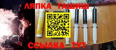 ECSTASY Бузулук