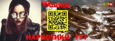 стафф Краснознаменск